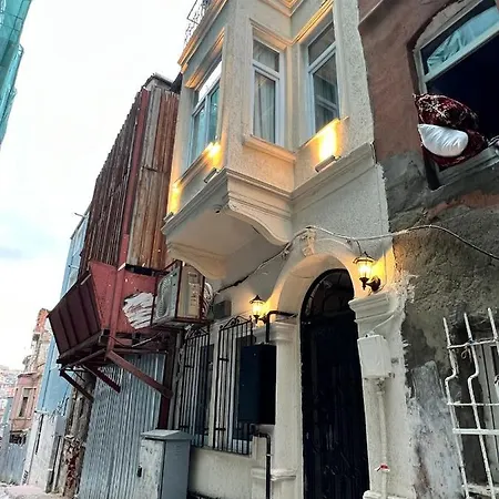 Taksim Nacre 360 公寓式酒店