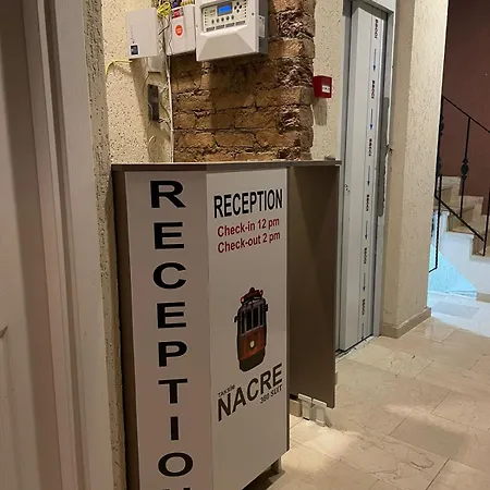 Taksim Nacre 360 イスタンブール